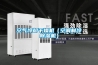 空氣冷卻干燥機(jī)（空調(diào)制冷除濕機(jī)）