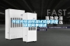 可程式恒溫恒濕試驗(yàn)箱濕度問(wèn)題簡(jiǎn)單描述