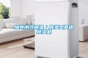 揚州水冷調(diào)溫／降溫型管道除濕機