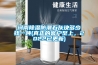 河南除濕防潮石灰塊多少錢一噸(真正的客戶至上，2022已更新)
