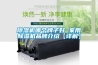 除濕機(jī)哪個(gè)牌子好 家用除濕機(jī)品牌介紹【詳解】
