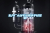 家具廠木材干燥用烘干除濕機(jī)