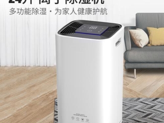 常見問題同樣裝了“中央空調(diào)”，您享受到的舒適度是一樣的嗎？