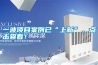 一波項(xiàng)目案例已“上新”，點(diǎn)擊查看！