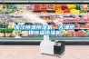 浙江恒溫恒濕機(jī)，天津防爆恒溫恒濕機(jī)