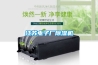 江蘇電子廠除濕機(jī)