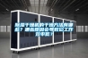 除濕干燥機(jī)的干燥方法有哪些？哪些原因會(huì)導(dǎo)致它工作效率低？