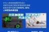 蘭花加濕機 蘭花的養(yǎng)護方法分享