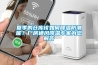夏季的倉庫該如何降溫防潮呢？廠房通風(fēng)降溫專家為您解答
