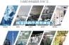 除濕器的作用有哪些？