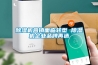 除濕機(jī)營銷面臨轉(zhuǎn)型 除濕機(jī)企業(yè)品牌再造