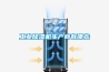 工業(yè)除濕機(jī)生產(chǎn)商有哪些