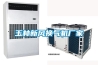 玉林新風換氣機廠家