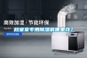 檔案室專用除濕機(jī)哪里找？